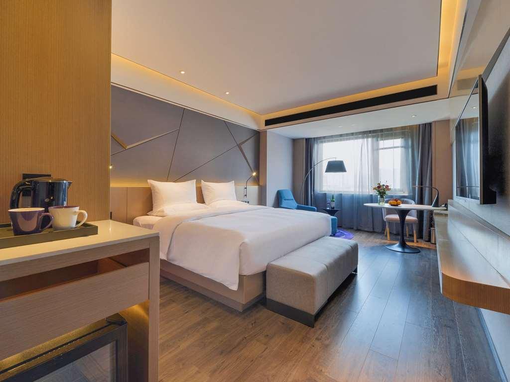 Mercure Taiyuan Changfeng Street Номер фото