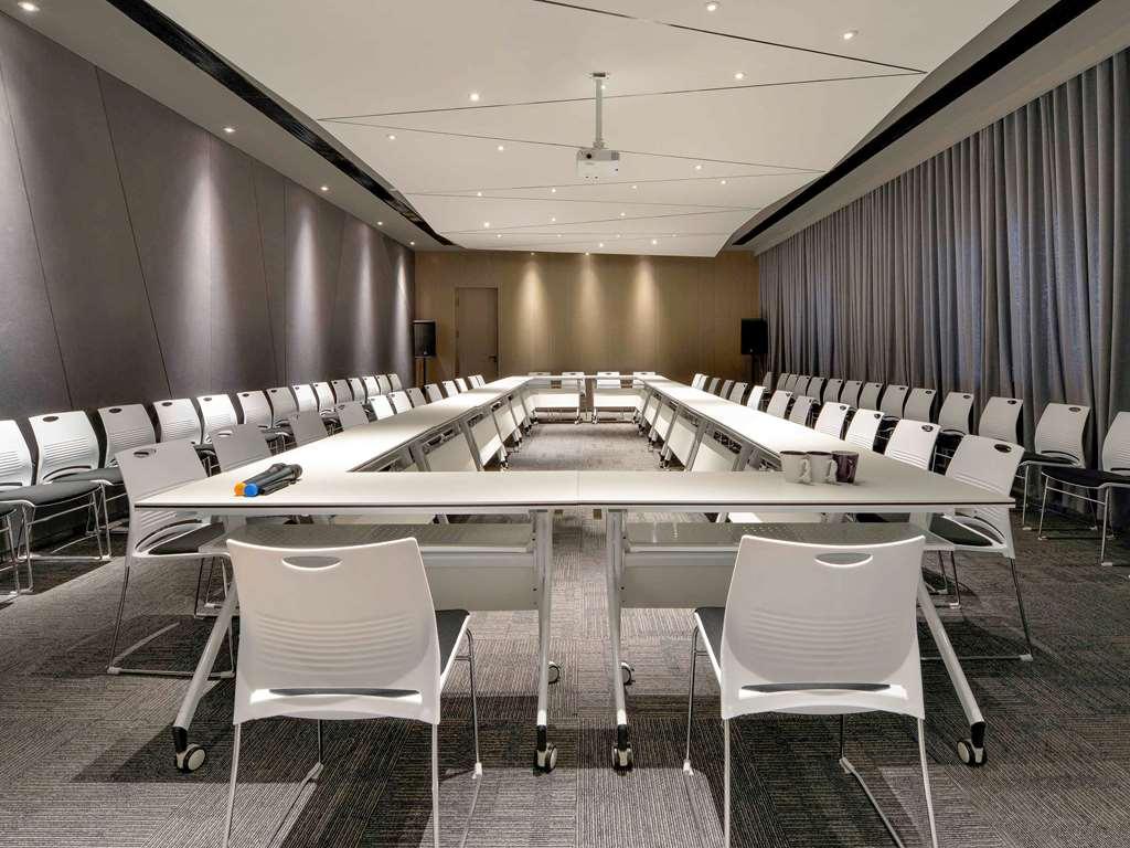 Mercure Taiyuan Changfeng Street Зручності фото