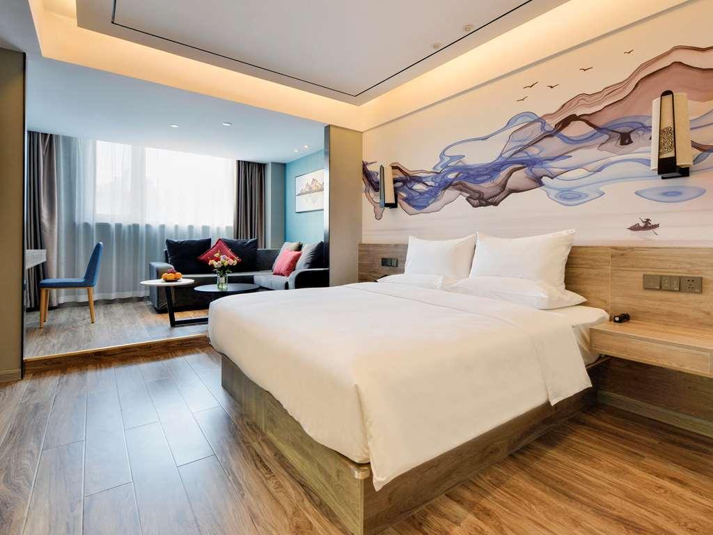 Mercure Taiyuan Changfeng Street Номер фото