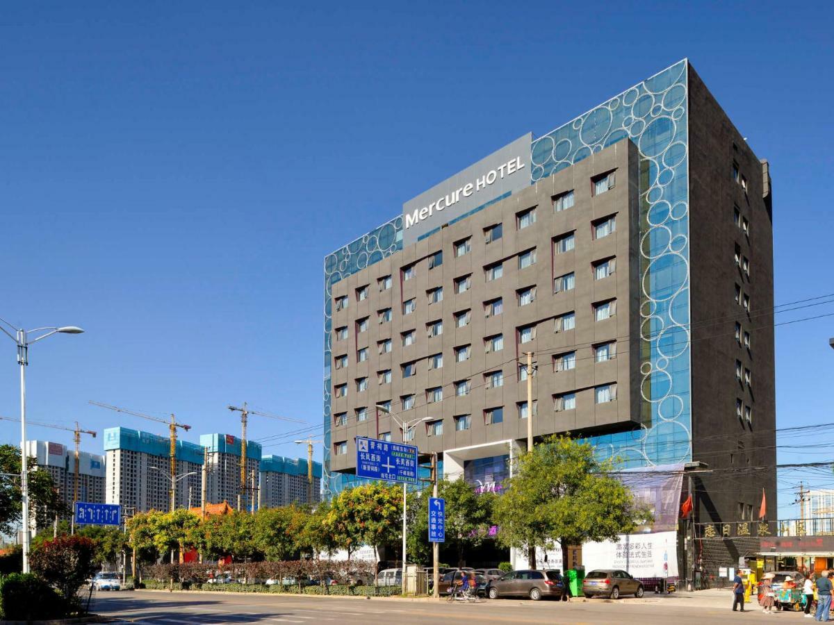Mercure Taiyuan Changfeng Street Екстер'єр фото