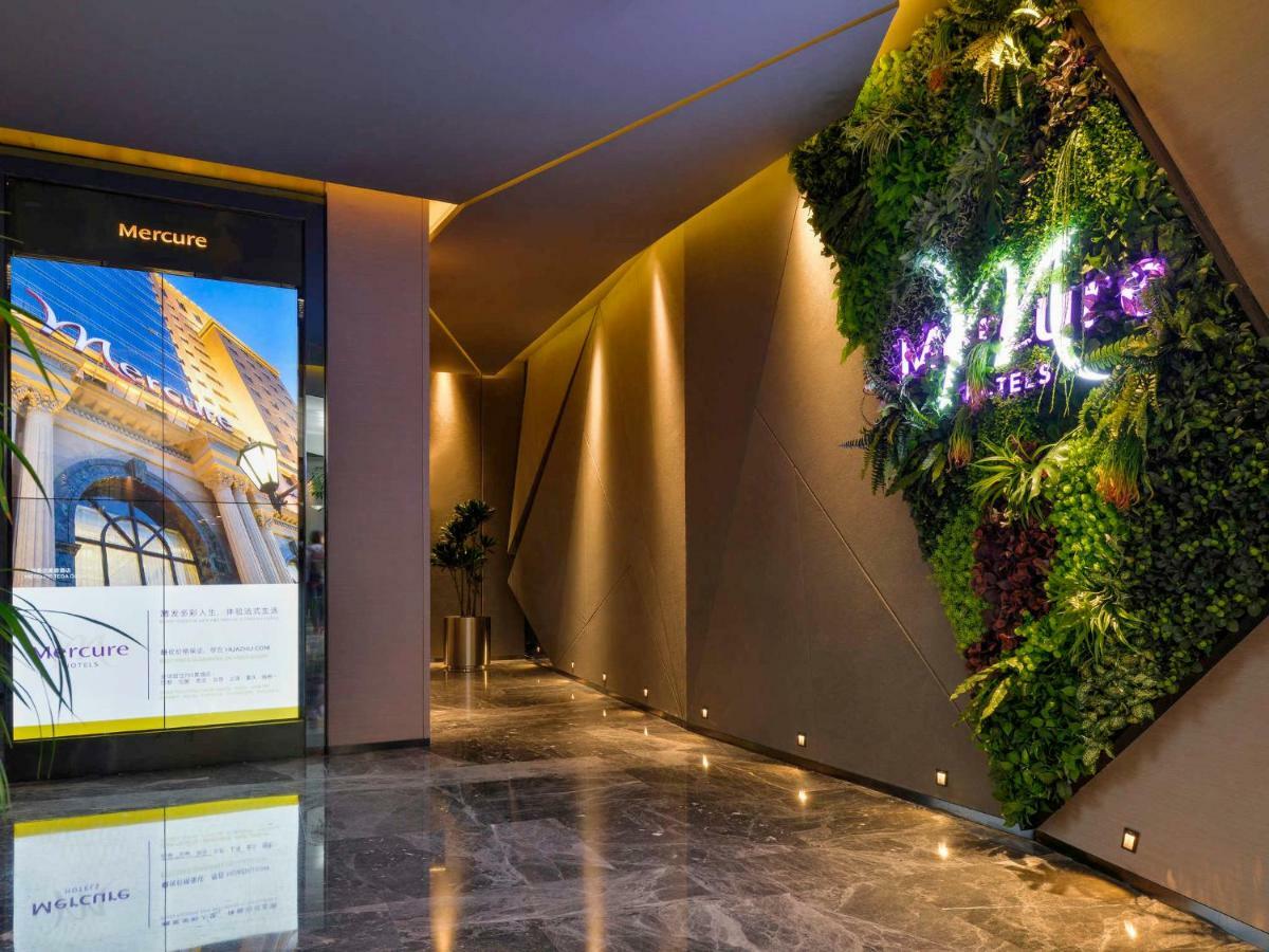 Mercure Taiyuan Changfeng Street Екстер'єр фото